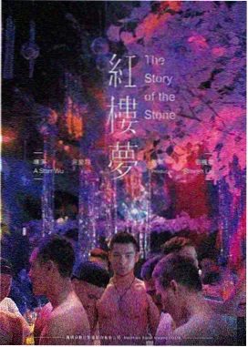 久久电影网机甲番剧铁皮星球