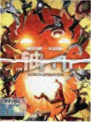 久久电影网综艺深夜食堂漫谈